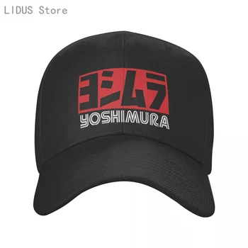 Mados kepurės Japonijos Tiuningo Rasės Auto Yoshimura Spausdinimo beisbolo kepuraitę Vyrai ir moterys Vasarą Rinktinėje Naujas Jaunimo saulės skrybėlę