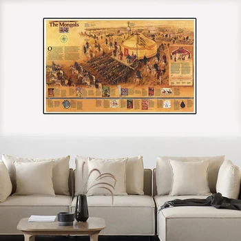 90*60cm Mongolija Žemėlapis Derliaus Drobės Tapybos Retro Dekoratyvinis Nuotrauką Sienos Meno Plakatas Kambarį Namo Apdaila