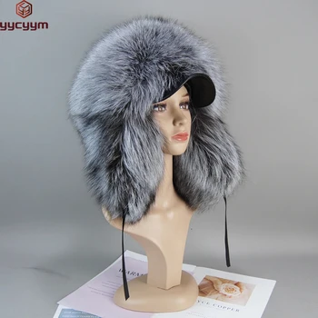 Bombonešis Skrybėlės Žiemos ponios Šiltas rusijos Ushanka kepurė su Ausų Flap Pu Odos, Kailio Trapper Bžūp Earflap Moterims