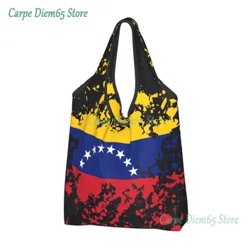 Daugkartinio naudojimo Venesuelos Vėliava Rašalo Šļakstēties Pirkinių Krepšys Nešti Maišą Nešiojamų Venesuelos Bolivaro Respublika Bakalėja, Shopper Bags