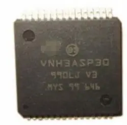 IC naujas originalus VNH3ASP30