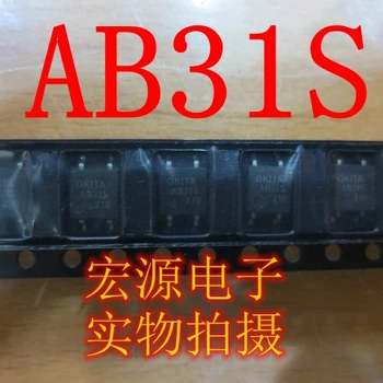 30pcs originalus naujas AB31S chip optocoupler kietojo optocoupler