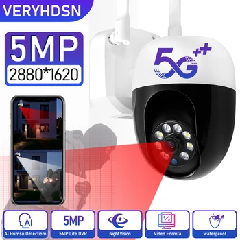 5MP 5G Wifi IP Lauko Stebėjimo Kamera Naktinio Spalvotas Ekranas Skaitmeninių Namų Kameros, Wireless Security, Smart Stebėjimo Vandeniui