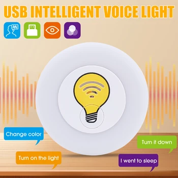 Naujas Smart Valdymas Balsu Naktį Šviesos Protingas USB Nakties Šviesa 