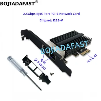 2.5 Gbps 2 RJ45 Port PCI-E 1X Ethernet Lan Adapteris Tinklo plokštė I225-V Server Desktop Support Laimėti 10 11 Linux