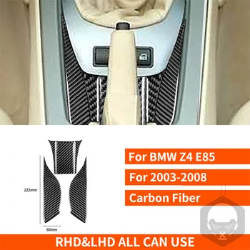 BMW Z4 E85 2003-2008 Anglies Pluošto Lipdukai Juoda Spalva Vandens Puodelio Laikiklis Rėmas Apsaugos Interjero Automobilių Reikmenys