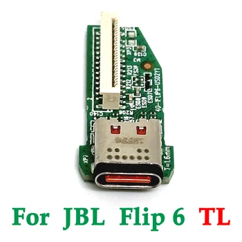 Naujo Tipo C USB Mokestis Uosto Krovimo Lizdo, Lizdas Maitinimo Valdybos jack Jungtis JBL Apversti 6 TL