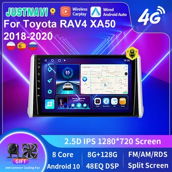 JUSTNAVI Android 10.0 Automobilio Radijo Toyota RAV4 XA50 2018-2020 Stereo Multimedia Vaizdo Grotuvas DSP Carplay Navigacijos Autoradio