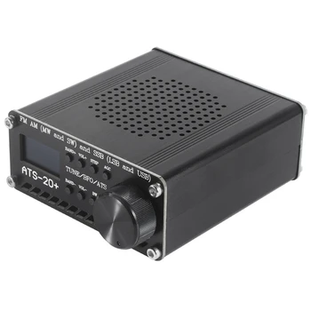 Si4732 ATS-20+ ATS20 Nešiojamasis Radijo Imtuvas FM AM (MW, SW) Ir SSB (LSB USB) Su Antena