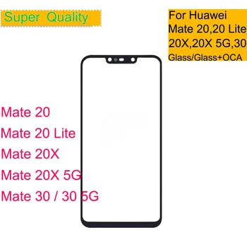 Pakeisti Huawei Mate 30 20X 5G Priekinės Stiklo Jutiklinis Ekranas Skydas LCD Objektyvas Mate 20 Lite Stiklas Su OCA