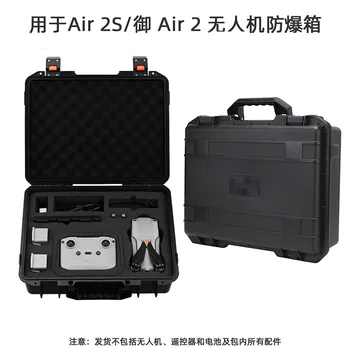 Už DJI Air2s sprogimo įrodymas langelį, lagaminas MAVIC ORO 2 vandeniui atveju atveju drone saugojimo krepšys priedai