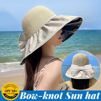 Vasarą Moterys Kibiro Kepurę UV Apsauga nuo Saulės, Skrybėlę vientisos Spalvos, Sulankstomas Platus Kraštų Lauko Paplūdimio Panama Kepurė Lankai Ponios Šiaudų Skrybėlę