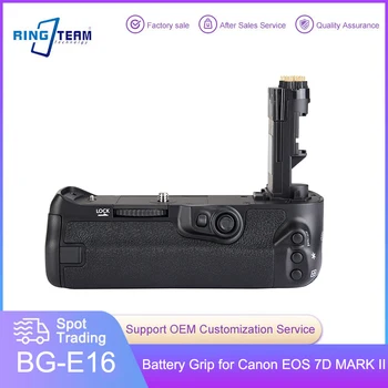 BG-E16 BGE16 Vertikalus Battery Grip skirtus Canon EOS 7D Mark II 